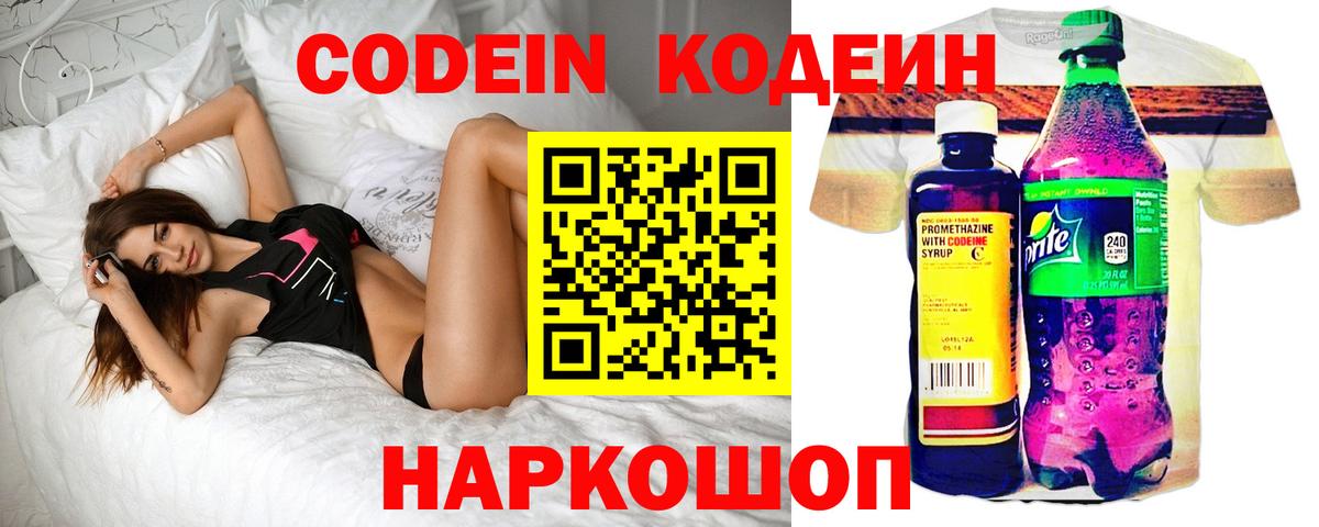 А ПВП Светлоград