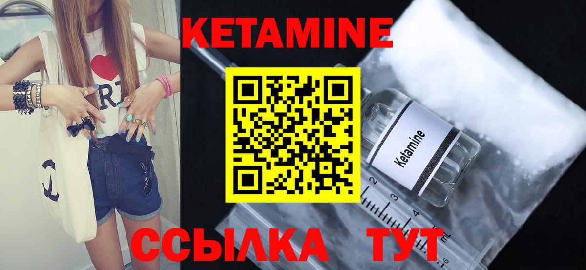 МДМА  ГАШИШ  Гашиш  МЕТАМФЕТАМИН  NBOMe  Где продают наркотики?  Бошки Шишки  Мефедрон   Светлоград  Вход с VPN 