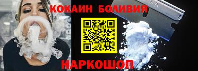 марихуана Свободный