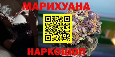 прущие крисы Севастополь