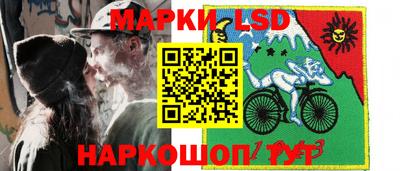 прущие крисы Севастополь