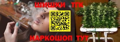 марихуана Свободный