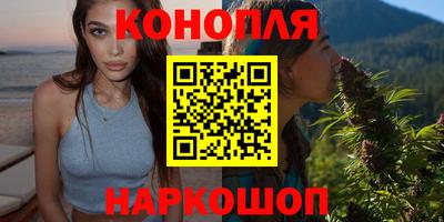 MDMA Северобайкальск