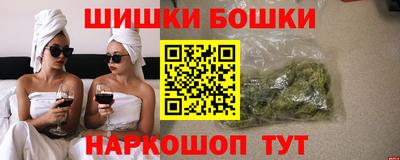 марихуана Свободный