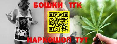 MDMA Северобайкальск