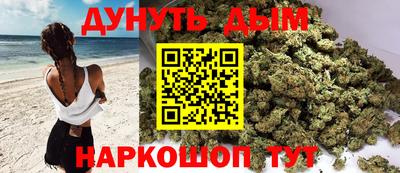 MDMA Северобайкальск