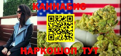 MDMA Северобайкальск