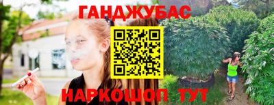 MDMA Северобайкальск