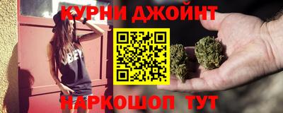 MDMA Северобайкальск
