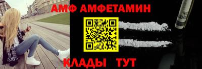 марихуана Свободный