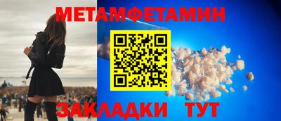 марихуана Свободный