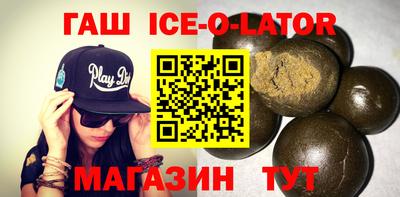 марихуана Свободный