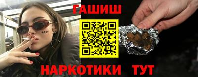 марихуана Свободный
