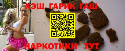 марихуана Свободный