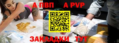 марихуана Свободный