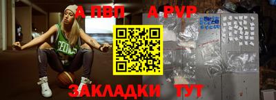 марихуана Свободный