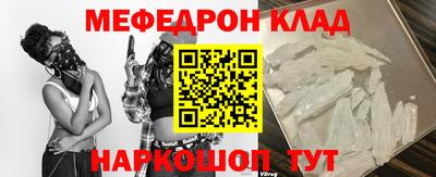 марихуана Свободный